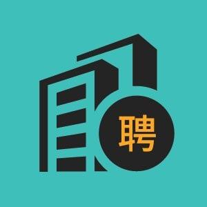 电话销售代表
